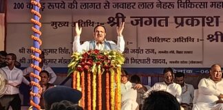 JP Nadda Bhagalpur Visit