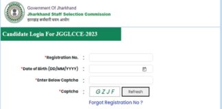 JSSC CGL Admit Card Released Examination