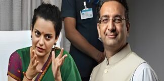 Kangana Ranaut Statement.