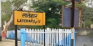 रंगदारी नहीं देने पर सड़क बनवा रहे ठेकेदार पर चली गोली