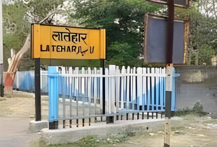 रंगदारी नहीं देने पर सड़क बनवा रहे ठेकेदार पर चली गोली