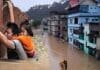 Nepal Flood: नेपाल में हो रही भारी बारिश से मचा हाहाकार, 60 लोगों की मौत और 66 हुए लापता, स्कूल-कॉलेज 3 दिन बंद Nepal Flood