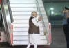 PM Modi US Visit