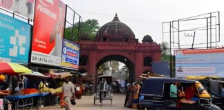 रोहतास में दो बाइकों के बीच टक्कर में दो युवक की मौत