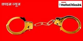 Bihar News: पटना में 10वीं के छात्र से अप्राकृतिक यौनाचार का प्रयास, बांड पर छूटा आरोपित शिक्षक हैवान पिता! सलाखों के पीछे.