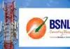 BSNL