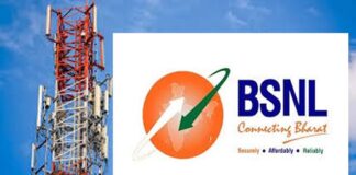 पीएम मोदी कल करेंगे BSNL 4G का शुभारंभ