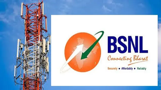 BSNL BSNL