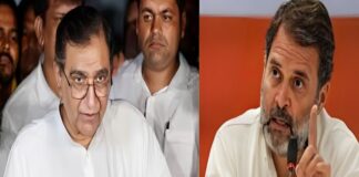 Deepak Babaria Resignation