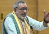 Giriraj Singh Begusarai