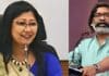 Jharkhand Assembly Election 2024: झामुमो ने जारी की दूसरी लिस्ट, राज्यसभा सांसद महुआ माजी एक बार फिर रांची से लड़ेंगी चुनाव Jharkhand Assembly Election 2024