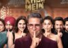 Khel Khel Mein OTT Release: बॉक्स ऑफिस पर फ्लॉप, अब ओटीटी पर धूम मचाएगी? इस तारीख को रिलीज होने जा रही अक्षय कुमार की फिल्म Khel Khel Mein OTT Release