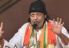 Video: मेरे पास शब्द नहीं है, ना मैं हंस सकता हूं और ना मैं रो सकता, दादा साहेब फाल्के अवॉर्ड मिलने पर भावुक हुए-Mithun Chakraborty Mithun Chakraborty