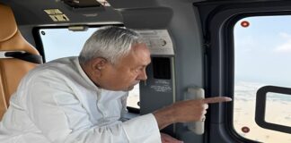 सीएम नीतीश कुमार ने किया एरियल सर्वे