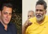 Pappu Yadav & Salman Khan