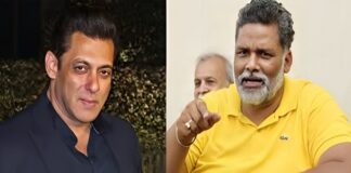 Pappu Yadav & Salman Khan