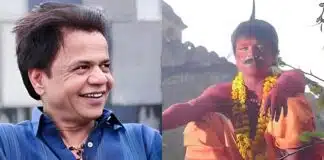 ‘छोटा पंडित’ का दिखेगा कमाल और मंजुलिका का धमाल, दिवाली पर रिलीज होने को है तैयार-Bhool Bhulaiyaa 3 Bhool Bhulaiyaa 3