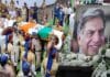Ratan Tata Death