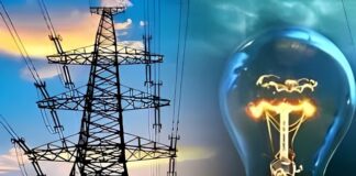 बिजली ठप