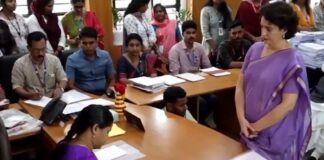 Priyanka Gandhi Nomination