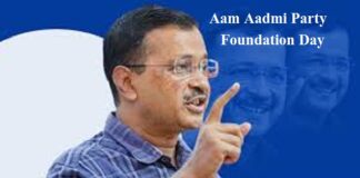 Arvind Kejriwal targeted BJP: बीजेपी पर बरसे केजरीवाल, कहा- ‘आजकल झुग्गी टूरिज्म चल रहा है’ Arvind Kejriwal