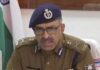 Bihar Police