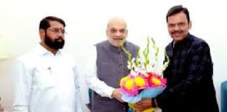 Maharashtra Government Formation