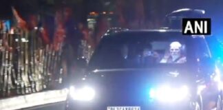 PM Modi Odisha Visit