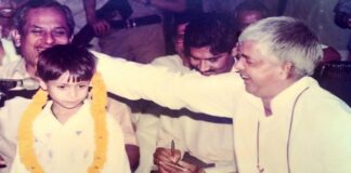 Tejashwi Yadav birthday