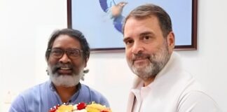 Hemant Soren Cabinet