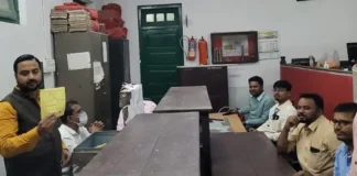 भागलपुर में व्यवहार न्यायालय कर्मचारी संघ के चुनाव की मतगणना