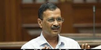 Delhi Assembly Election 2025