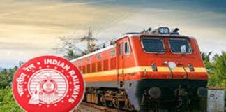 indian Railways