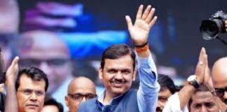 Maharashtra New CM