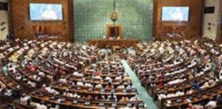 One Nation One Election