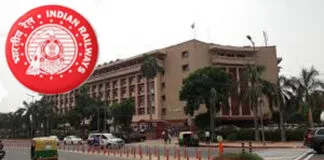 रेलवे में 60 हजार सैलरी वाली नौकरी