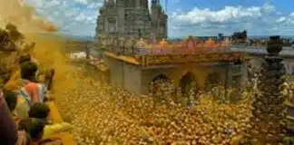 Champa Shashti 2024: चंपा पष्ठी व्रत कब है? यहां से नोट करें डेट, जानें शुभ मुहूर्त Champa Shashti 2024