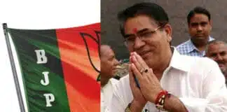 BJP Candidate Third List: बीजेपी ने जारी की तीसरी लिस्ट, टिकट कटने से नाराज मोहन सिंह बिष्ट को बनाया मुस्तफाबाद से प्रत्याशी BJP Candidate third List