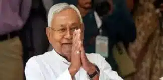 Bihar CM Nitish : सीएम नीतीश आज राज्यपाल को सौपेंगे इस्तीफा, नई सरकार बनाने का पेश करेंगे दावा नीतीश कुमार ने सार्वजनिक की संपत्ति.