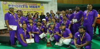 Eastern Railway Sports