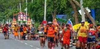 देवघर मार्ग