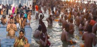 Mahakumbh Mela 2025