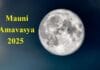 Mauni Amavasya 2025