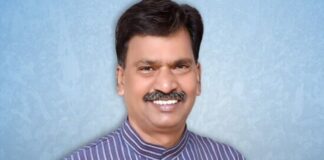 Rakesh Rathore Arrested