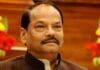 Raghubar Das News