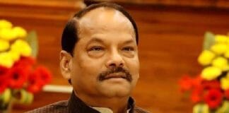 Raghubar Das News