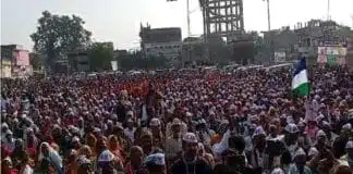 Bhagalpur News: भागलपुर में आरक्षण की मांग कर रहे तांती-ततवा बुनकर समाज हुए एकजुट, उमड़ा जनसैलाब Bhagalpur News