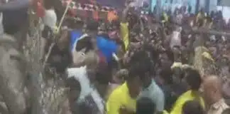 Breaking News: तिरुपति बालाजी मंदिर में मची भगदड़, 04 भक्तों की गयी जान, कई घायल, देखें VIDEO तिरूपति बालाजी मंदिर में भगदड़