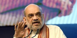 केंद्रीय गृह मंत्री अमित शाह