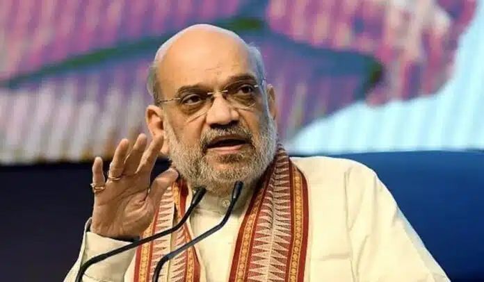 Amit Shah केंद्रीय गृह मंत्री अमित शाह